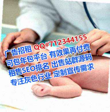 崖州代母工程管理事务所